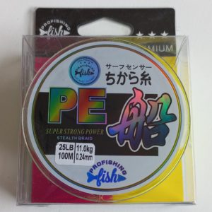 Multifilamento Profishing 0,24 mm 11 kg x 100 m